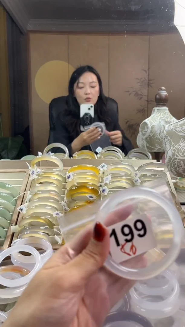 手镯玛瑙/玉髓未镶嵌199