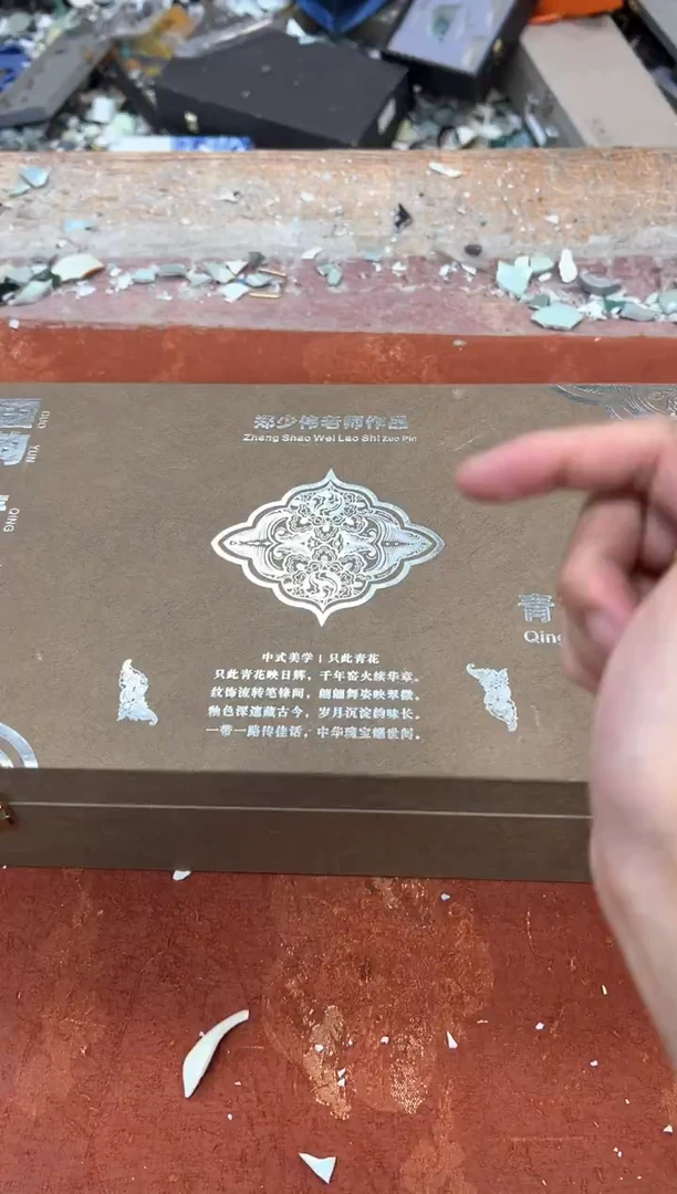 孤品商品链接@@@@@@@@