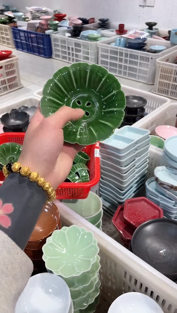 【闪购商品】微瑕商品 介意勿拍