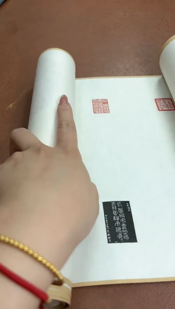 【闪购商品】拓片用纸其他印屏多位老师YP300263无题字
