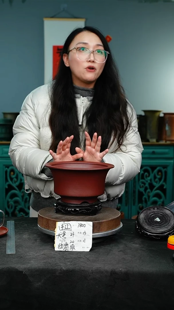 紫砂花盆7800+s紫砂花盆