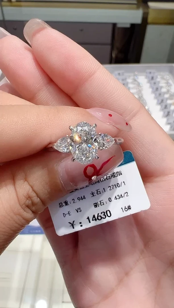 【闪购商品】实验室培育钻石18K金镶嵌16圈
