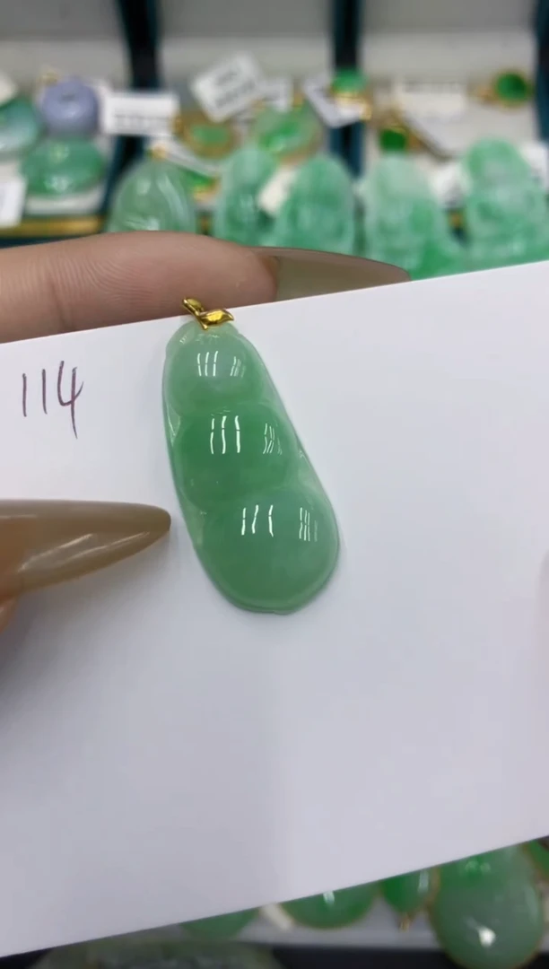 颈饰18K金镶嵌翡翠11111