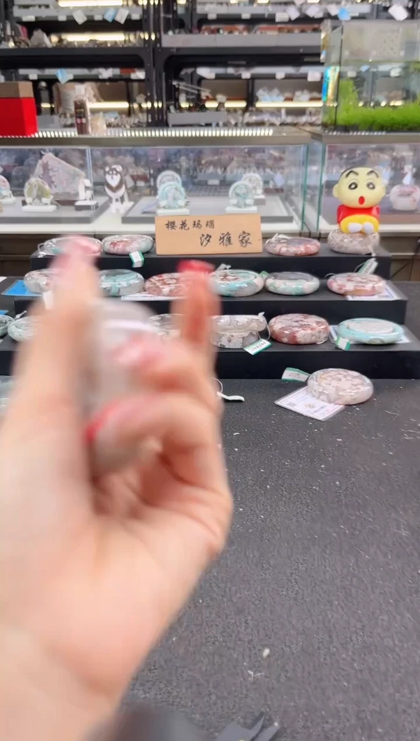 未镶嵌手镯石英质玉瑾圈口（赠品镯心）