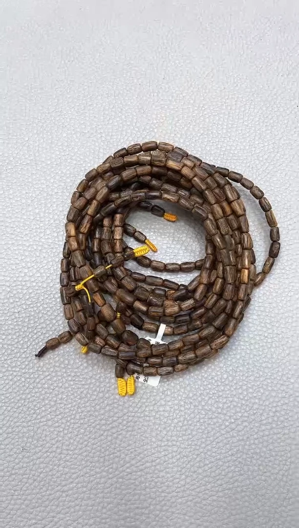 【闪购商品】沉香手串棋楠红金猊血料全沉水随型多圈多样性发其一