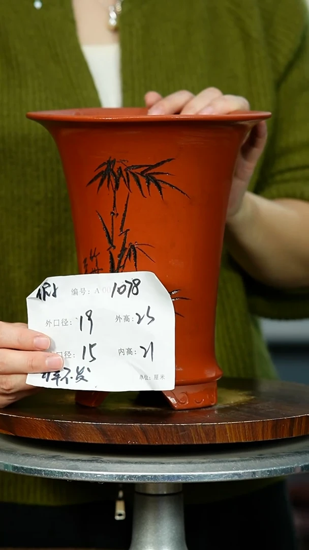 紫砂花盆1078 xia  紫砂花盆紫砂