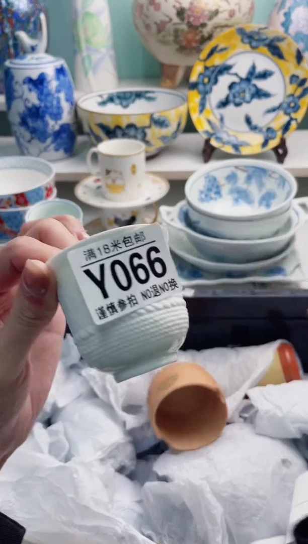 陶瓷…***！Y066******