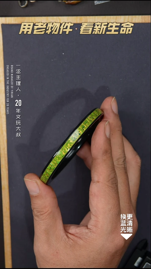 未镶嵌手镯和田玉64圈口手镯