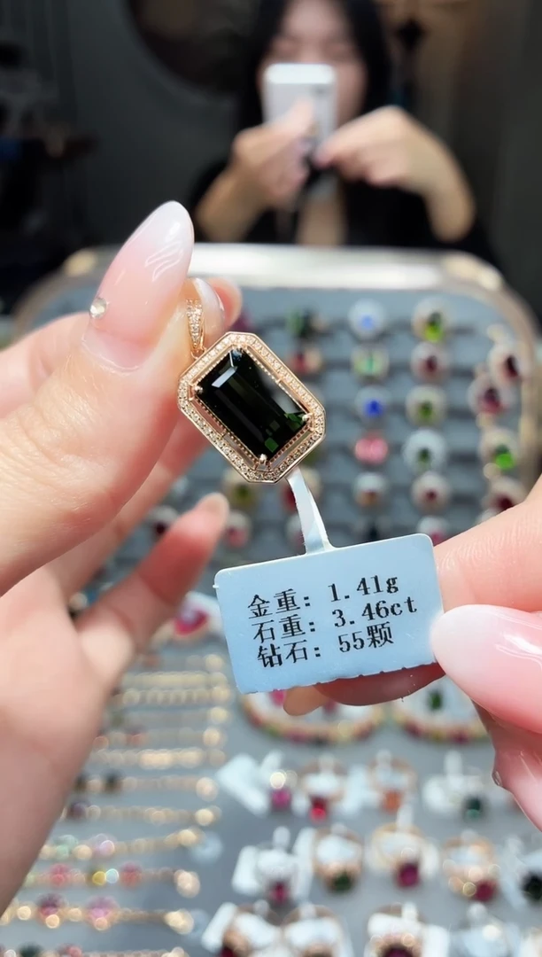 颈饰18K金镶嵌碧玺3.46ct