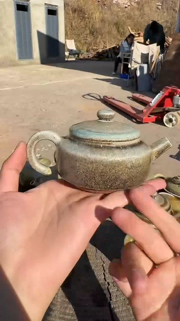 【闪购商品】壶63 苏橙茶周边......