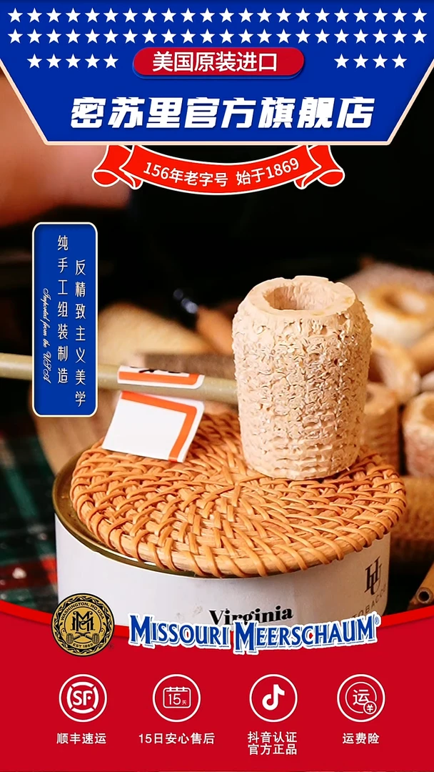 播种机福利款干就完了二十日晚二