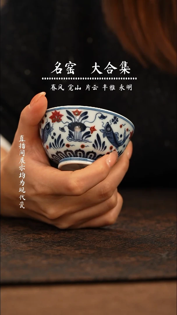 瓷瓷 瓷瓷瓷瓷瓷瓷瓷