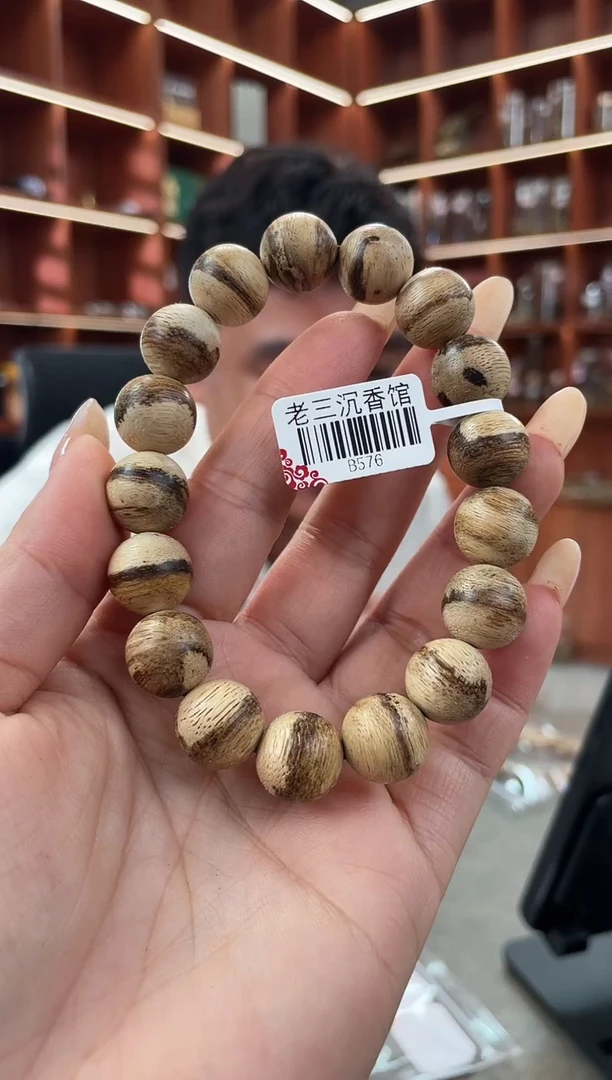 沉香手串72号达拉干多样性发一条