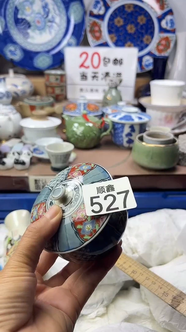 珈*皙顺鑫工艺品店闪购
