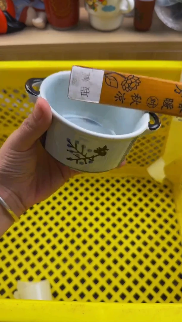 264默认微瑕，满20包邮。
