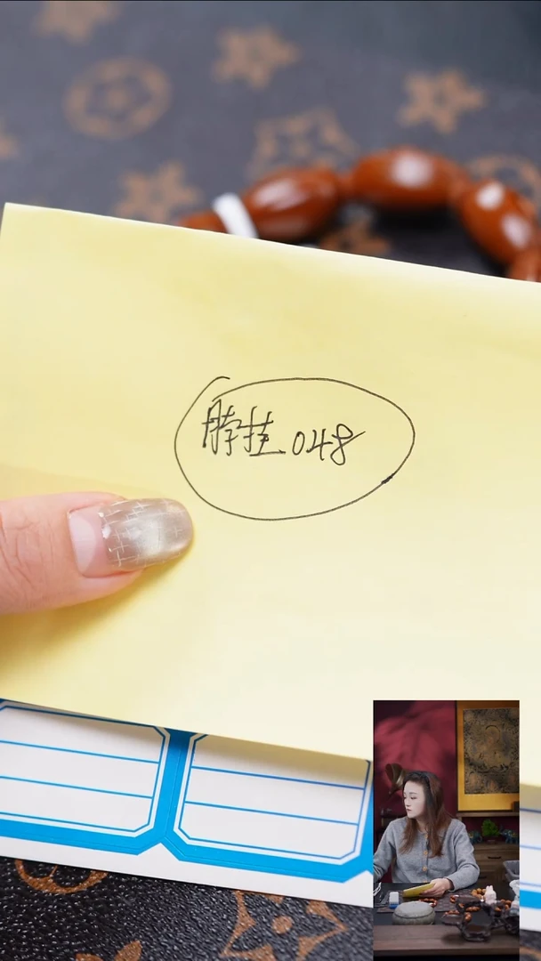 手串/手链橄榄核?****?橄榄核