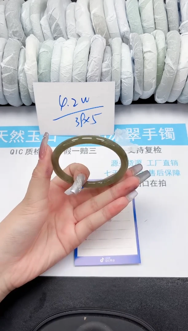 【闪购商品】和田玉手镯未镶嵌298-56