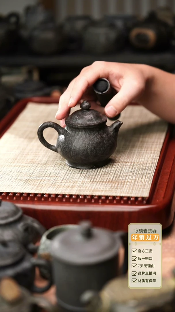 归玉堂冰碛岩重工雕刻透光潘壶