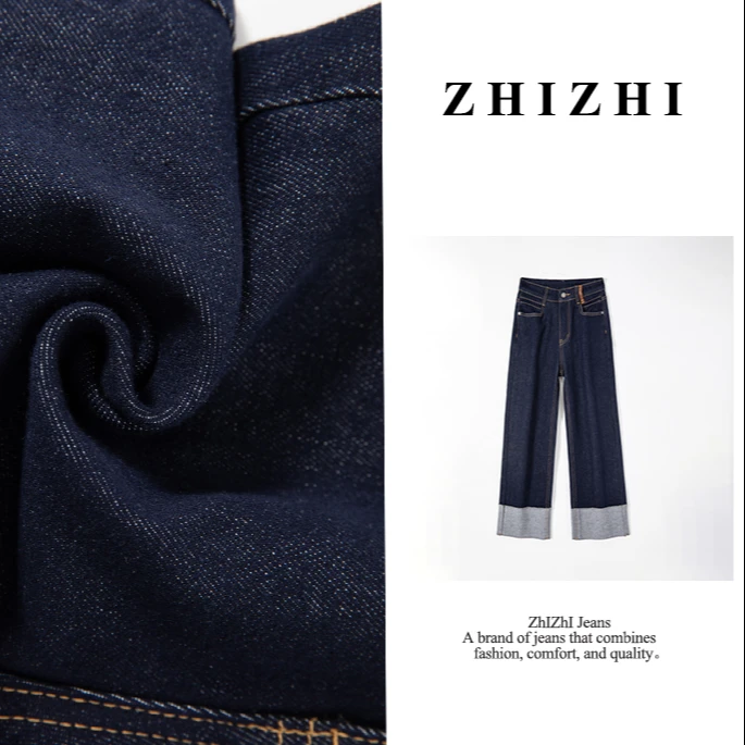 2025新款秋季直筒裤时尚百搭高腰设计水洗翻脚牛仔裤BJ107