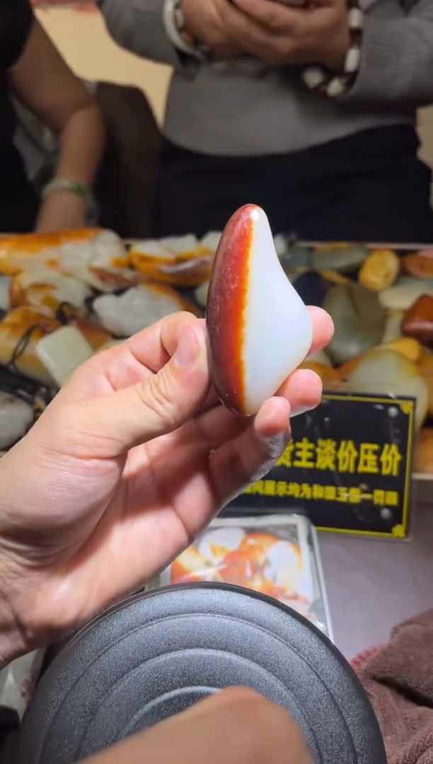 未镶嵌和田玉（子料）挂件YL-WW-11.15-4