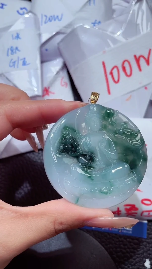 颈饰18K金镶嵌翡翠426