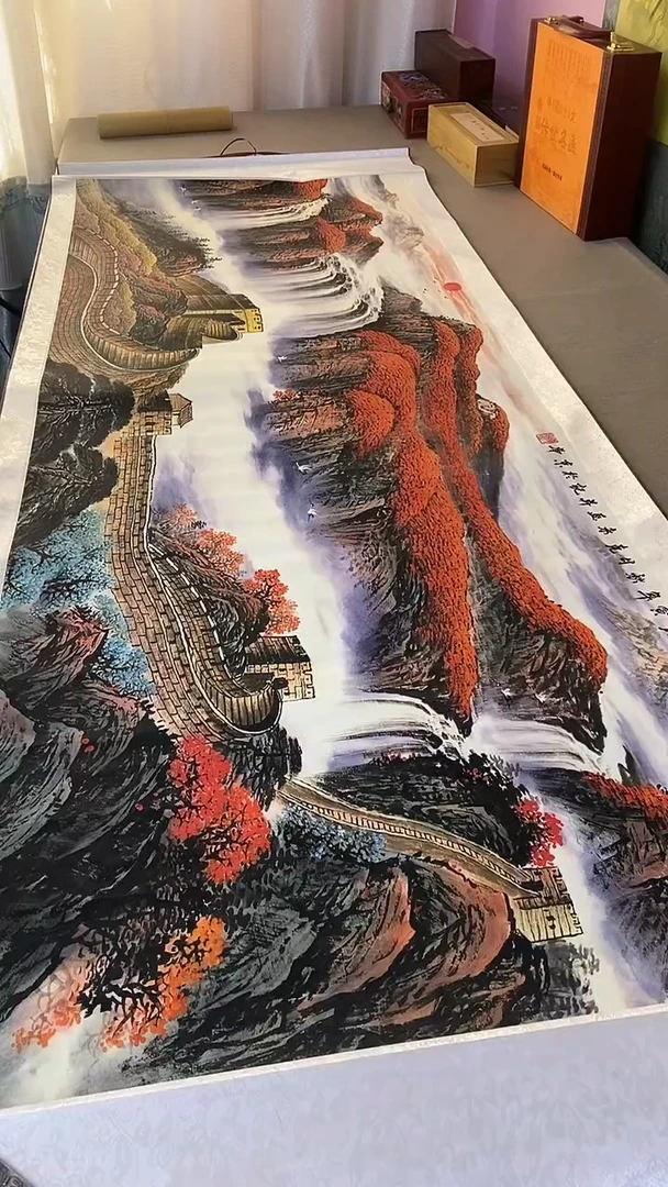 白轴六尺山水江山万里