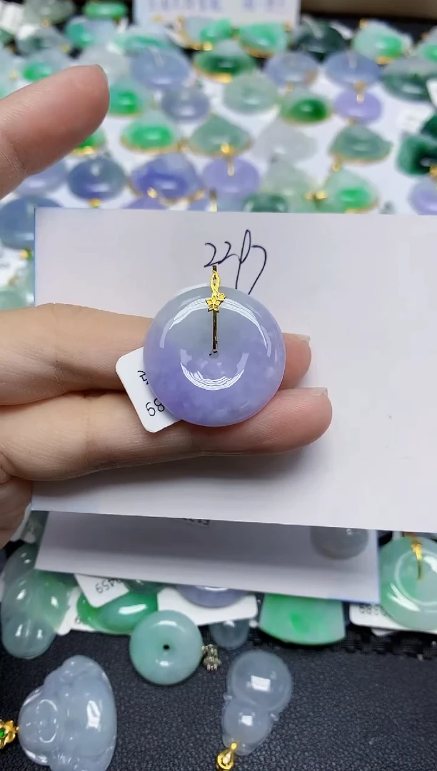 翡翠未镶嵌颈饰天然缅甸翡翠A货