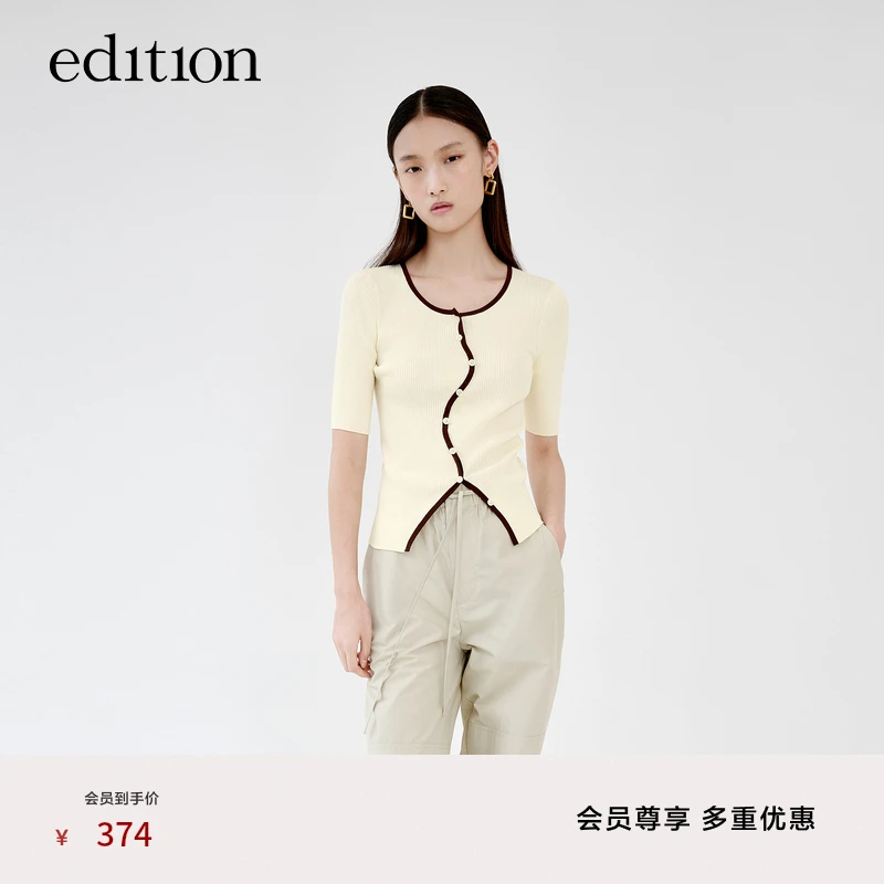 【商场同款】edition斜门襟撞色边针织衫女#EBC2SWT009