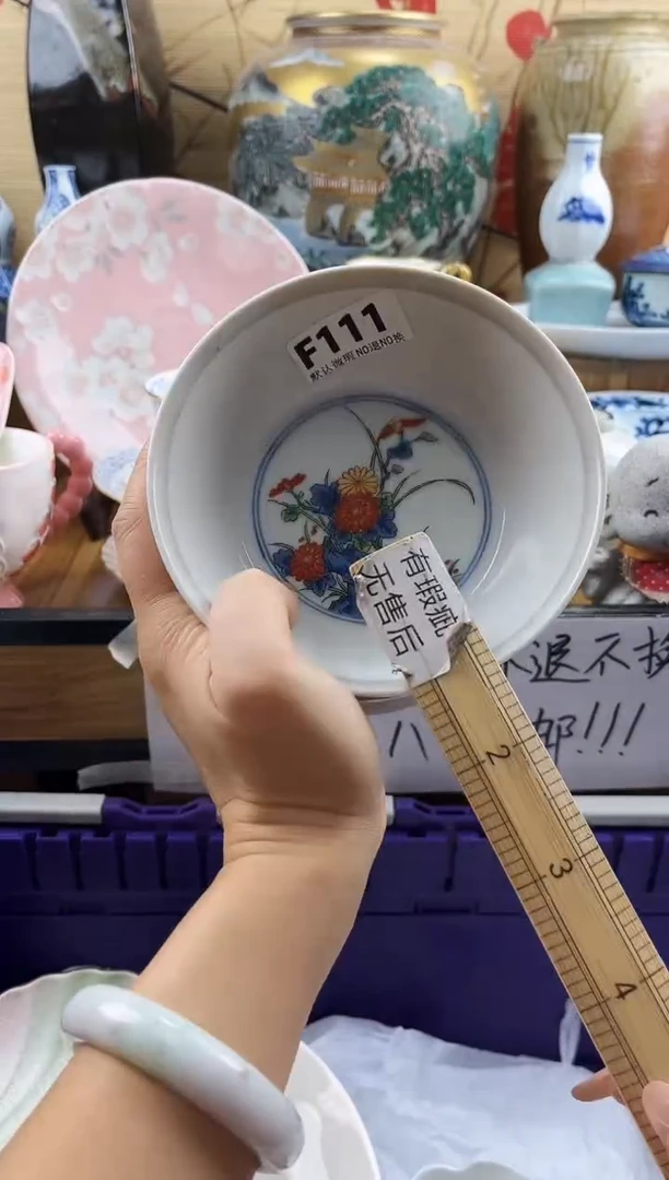 蓝**吖==============f111