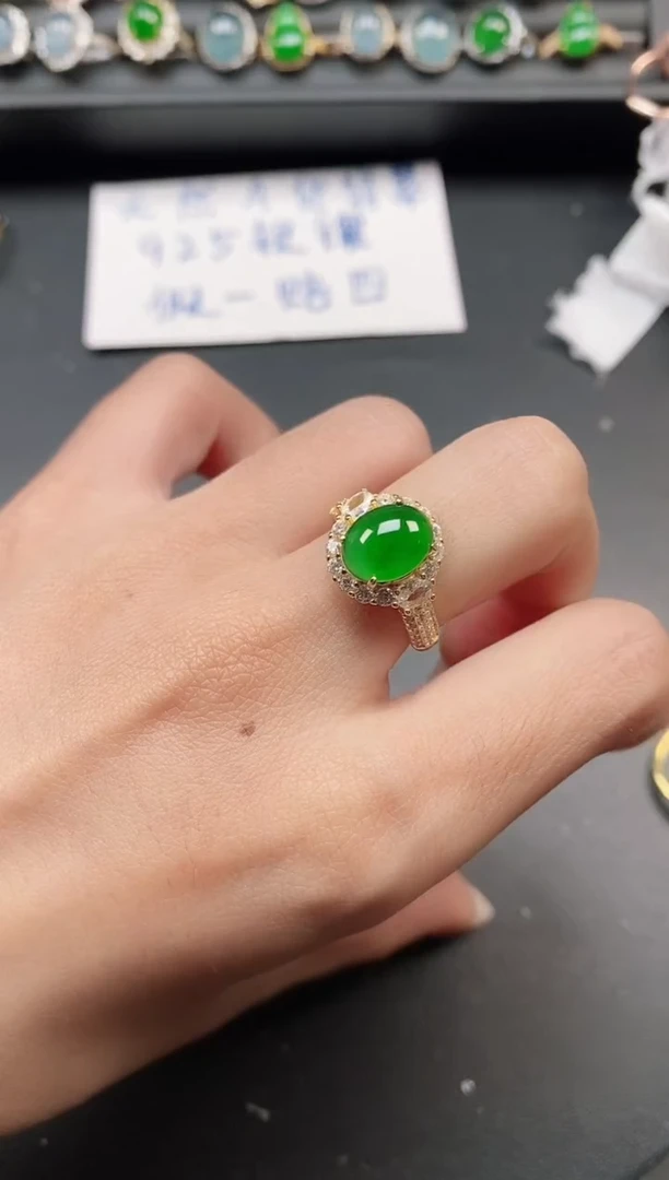 银S925镶嵌戒指翡翠111111