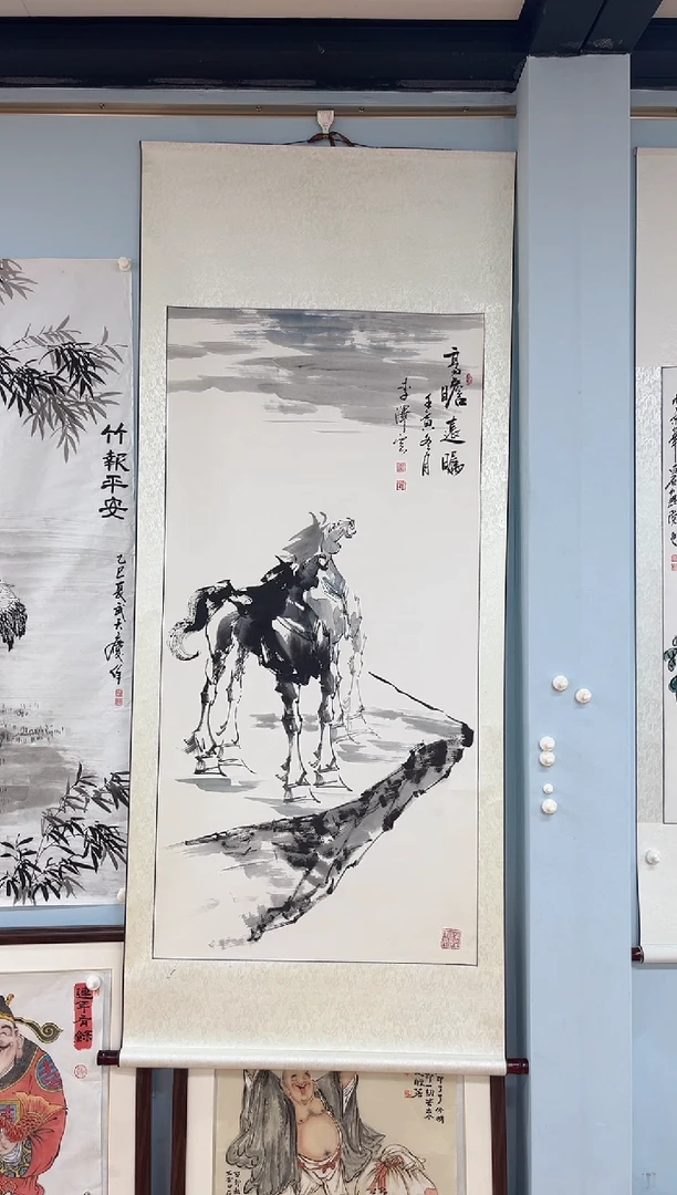 国画李泽云老师高瞻远瞩