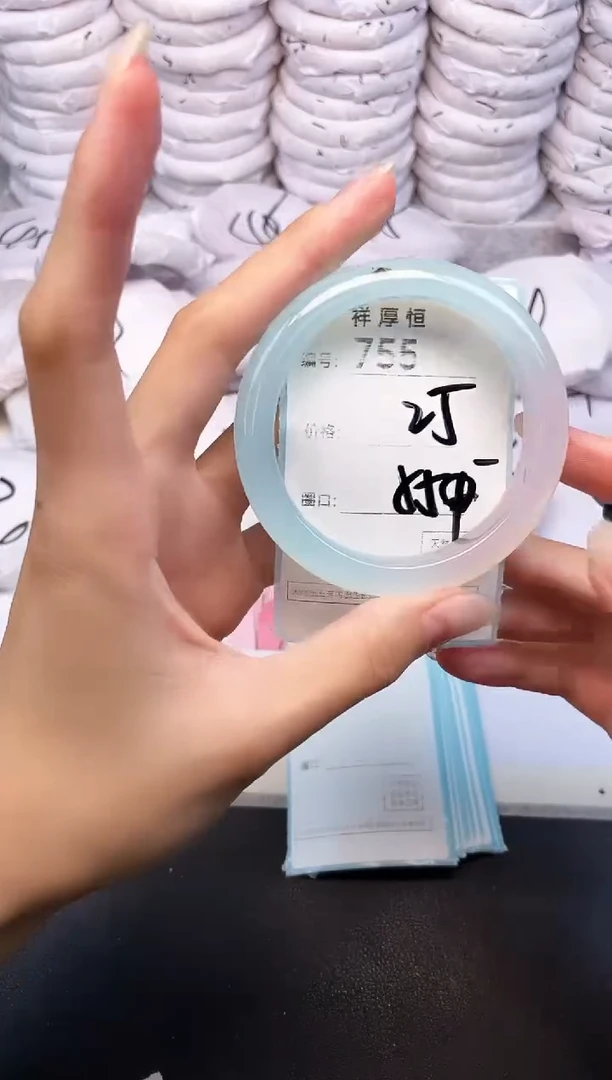 玛瑙/玉髓手镯未镶嵌755