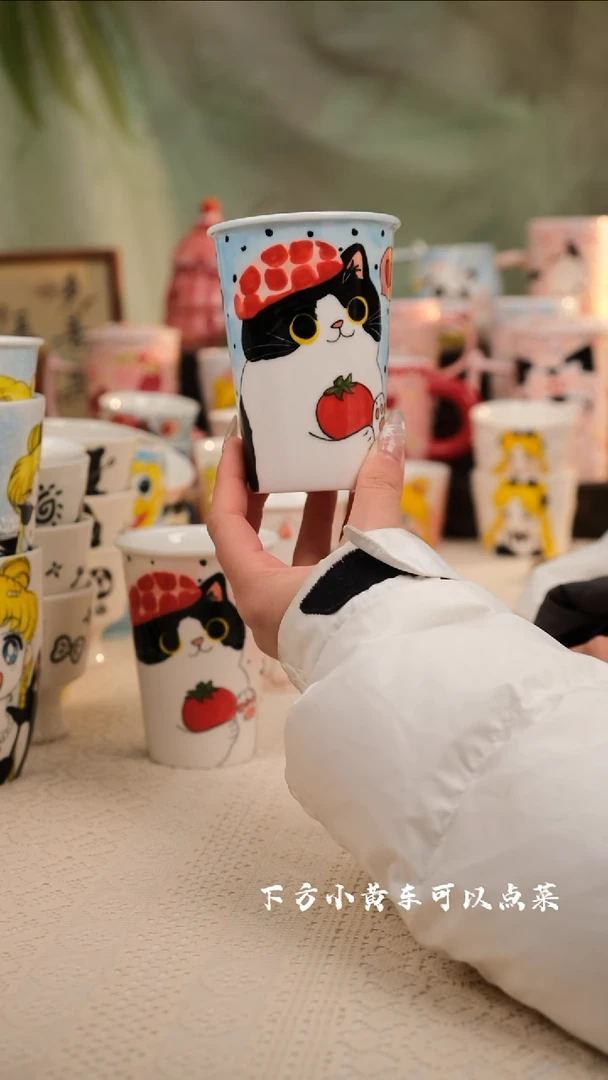 【闪购商品】易盛手工创意陶瓷茶杯