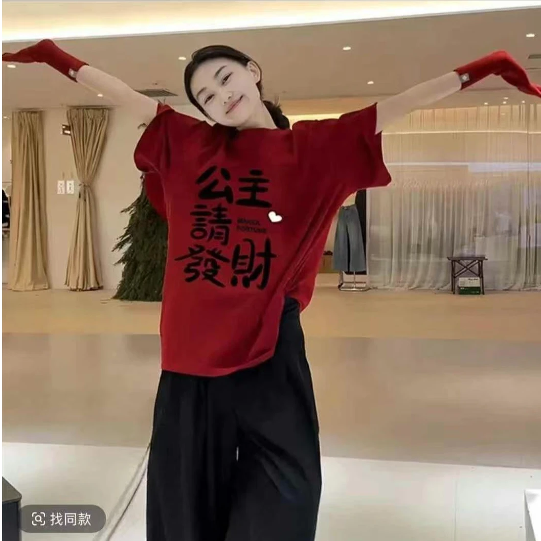 KNYC（100-199）打底衫收腰显瘦小衫时尚百搭洋气