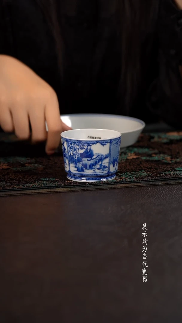 仪贤堂四爱图融天直口杯