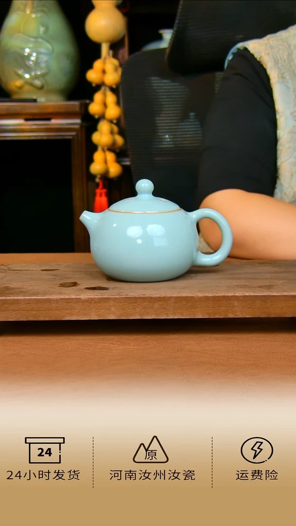 瓷片西施全手工原矿天青不完美