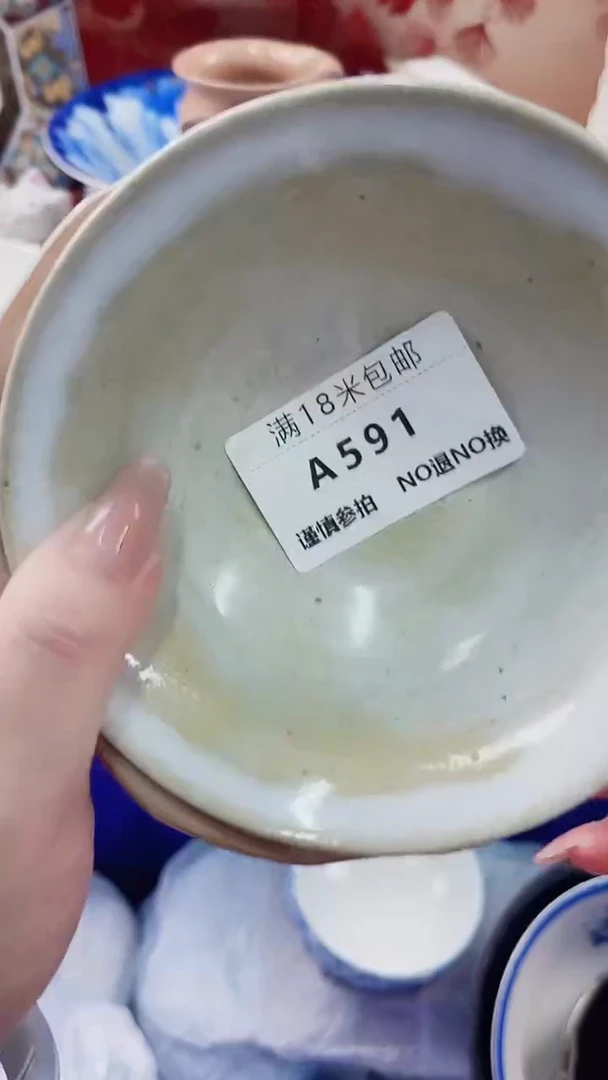 驻****师A591***************