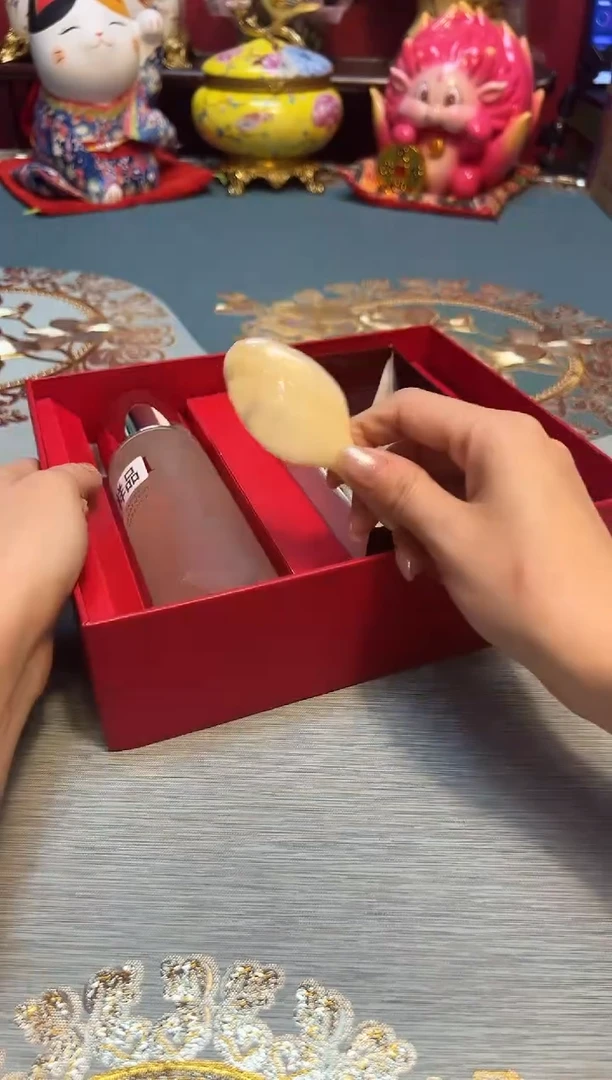 伦杯杯杯杯杯杯杯杯杯杯杯杯杯