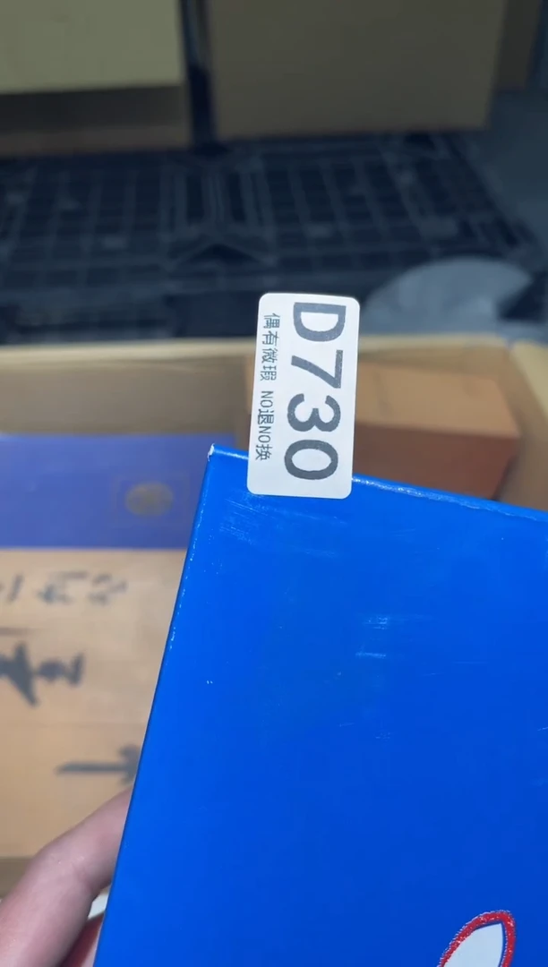 J*同言阿文中古美术730