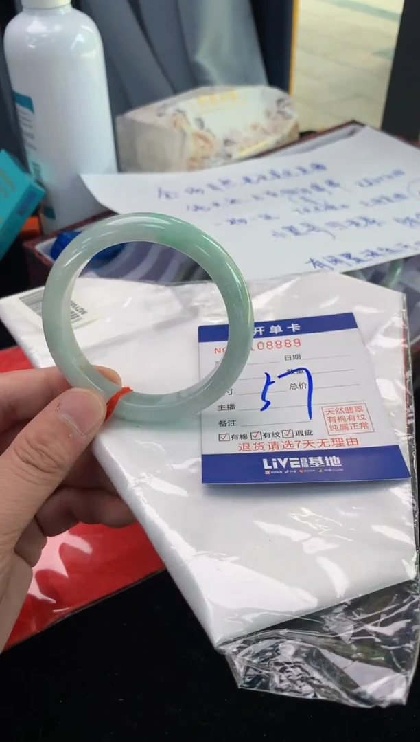 翡翠手镯未镶嵌1天然A货缅甸翡翠默认有瑕