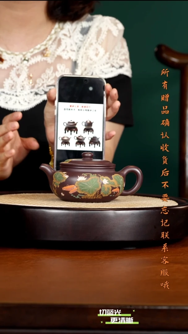 宜兴紫砂 SJK 黑墩头 扁腹 300cc 送杯
