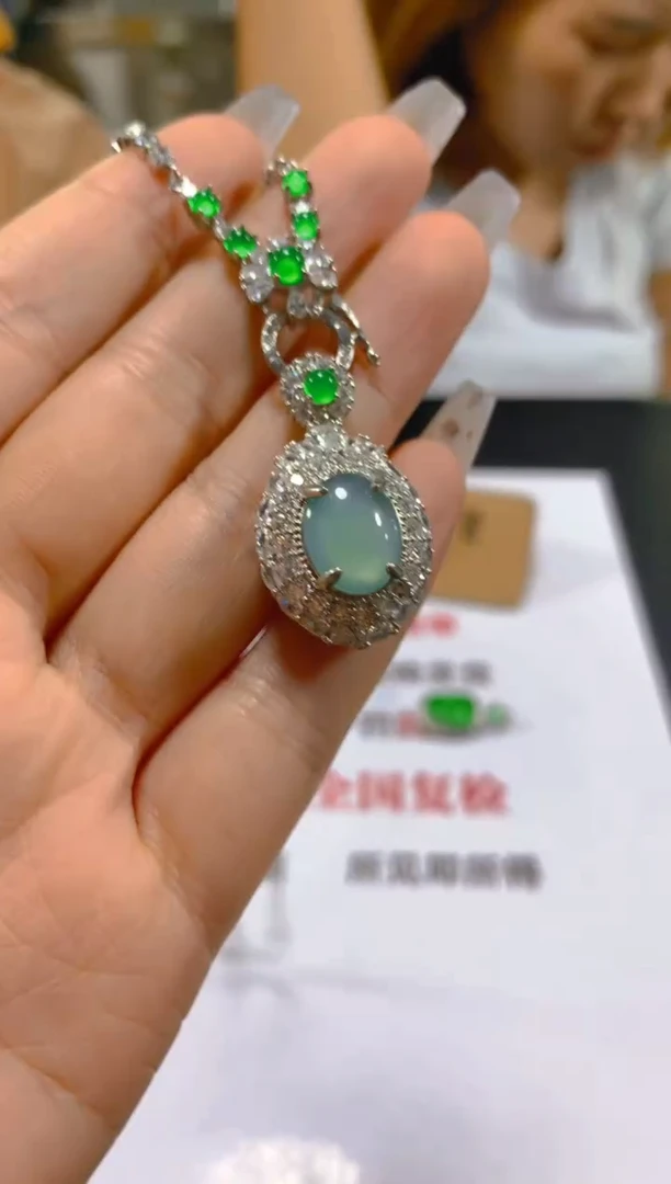 吊坠(赠链)未镶嵌翡翠多样性发一