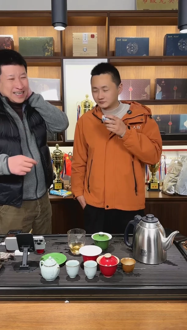 【闪购商品】C16 老金银针250g@@@@@@@@