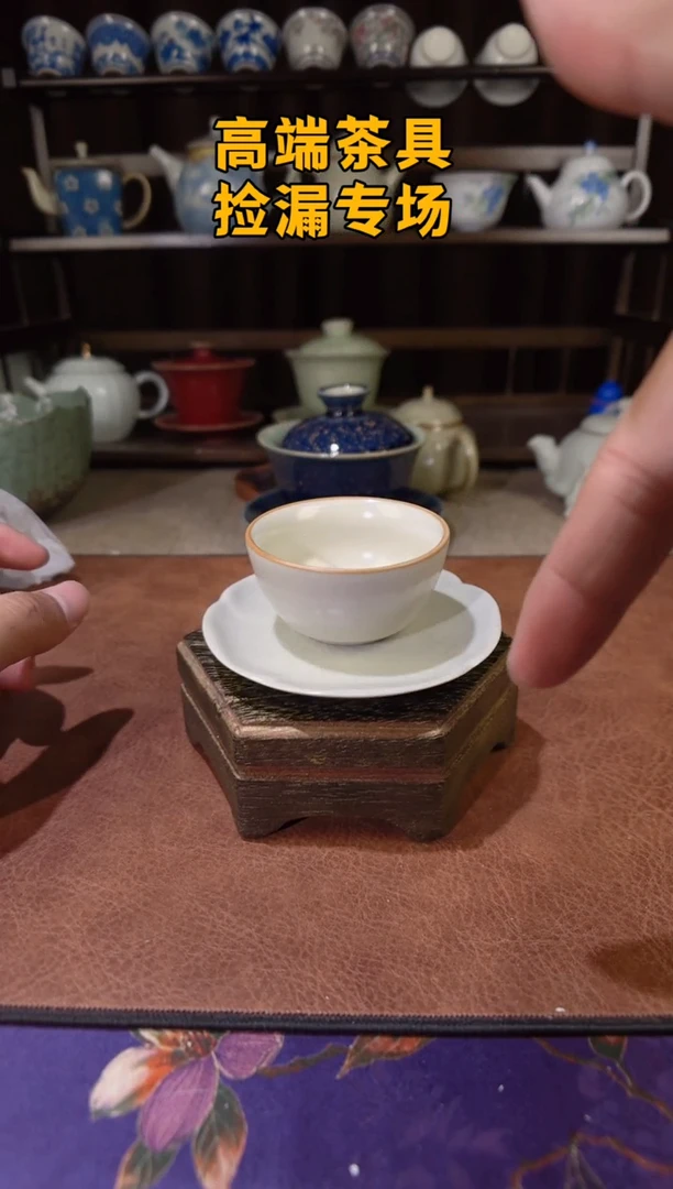 茶屿山岚专用链接@@@@@