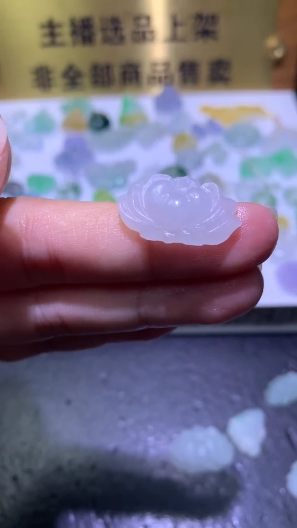 未镶嵌定制翡翠毛货