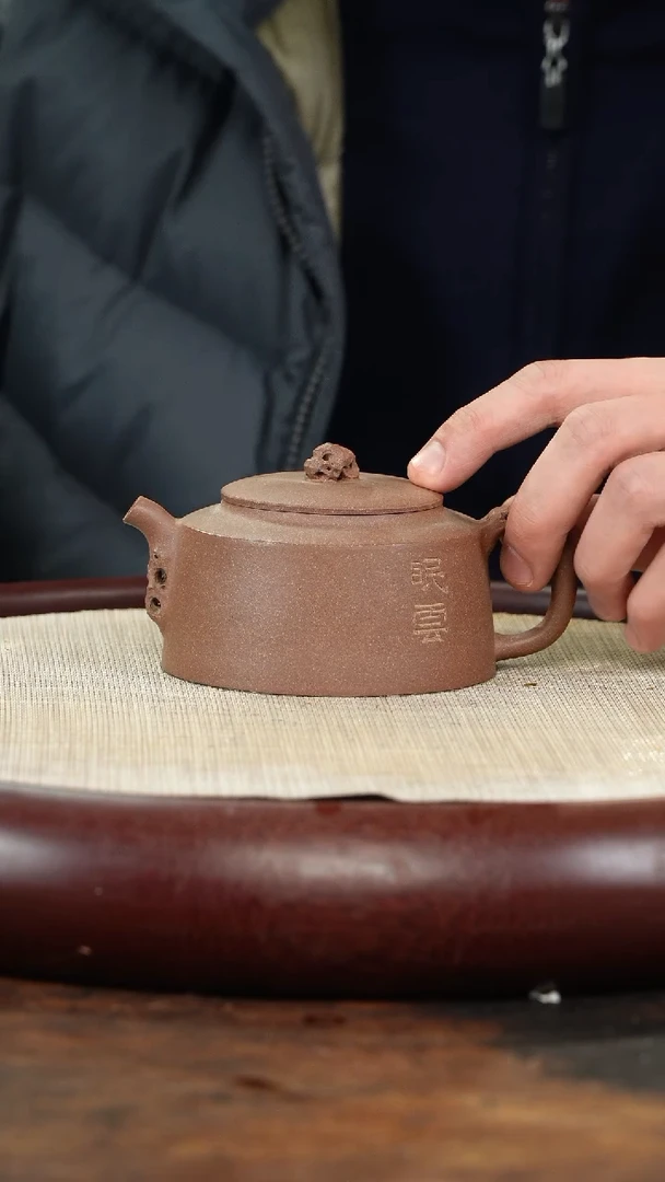【闪购商品】紫砂茶壶老行家紫砂19