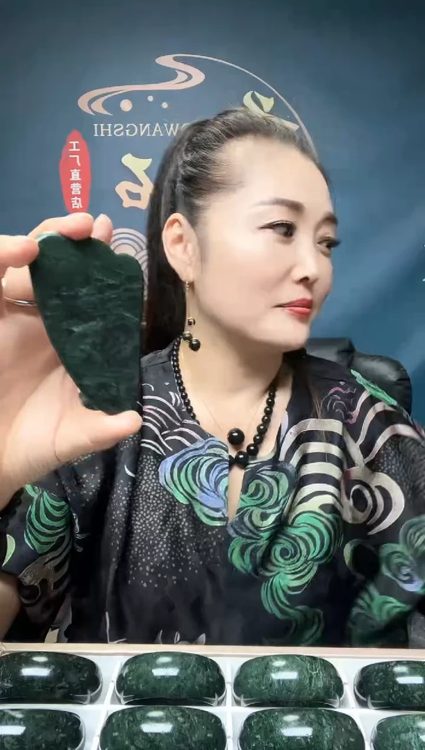 未镶嵌蛇纹石玉小刮刮小刮刮
