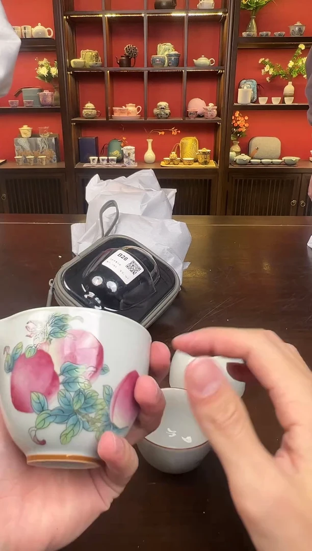 【闪购商品】九桃两杯111111111111111