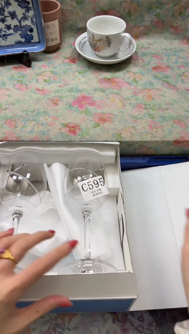 手工艺品琉璃冰**m       C595*