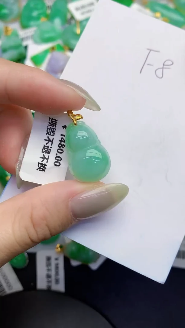 翡翠18K金镶嵌颈饰缅甸天然翡翠A货